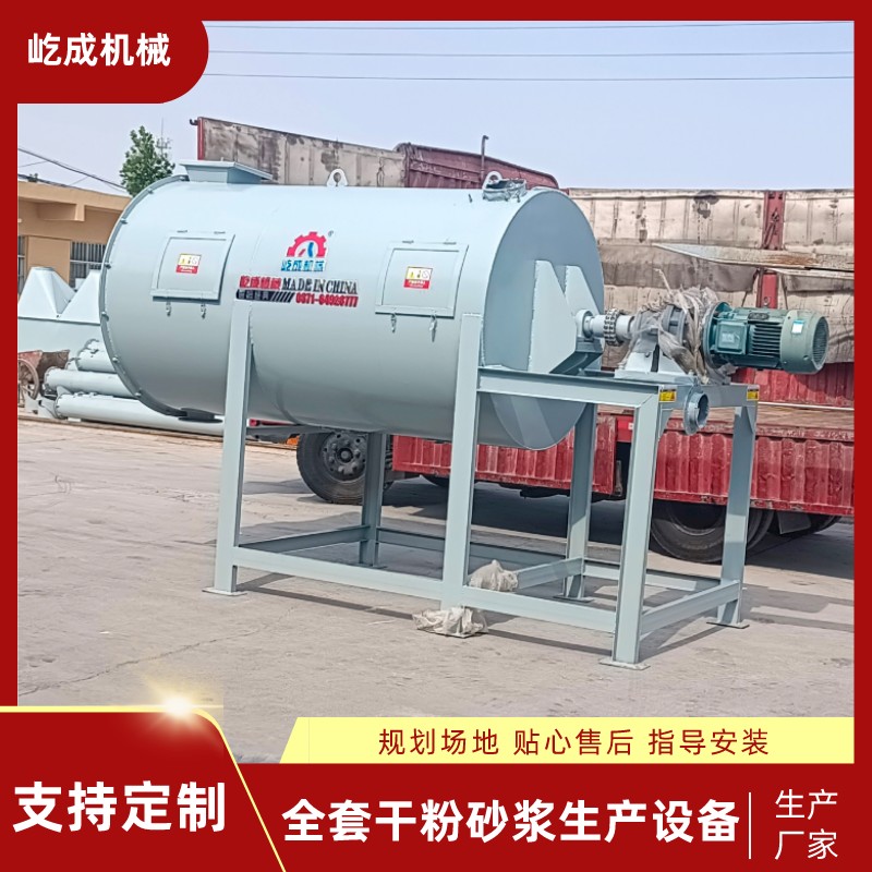 5噸干粉砂漿生產線成套設備應該如何配置